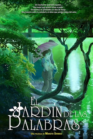 El jardín De Las Palabras 2013